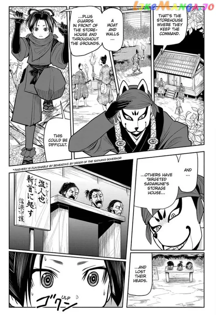 The Elusive Samurai Chapter 12 image 05_optimized